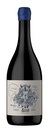 E's VINO de Anfora Ello Malbec, Gualtallary 2022 (3x75cl) (Caisse de 3 bouteilles)