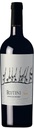 Rutini Encuentro Barrel Blend, Mendoza 2017 (75cl)