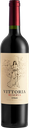 Tabernero Vittoria Syrah, Vallée d'Ica Perú 2020 (75cl) Déstockage